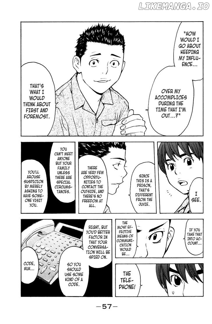 Shibatora - Manga chapter 70 - page 11