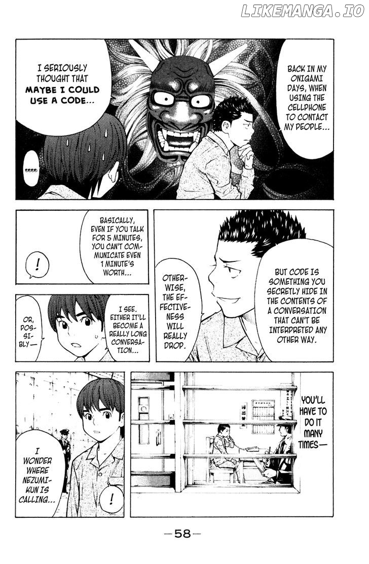 Shibatora - Manga chapter 70 - page 12