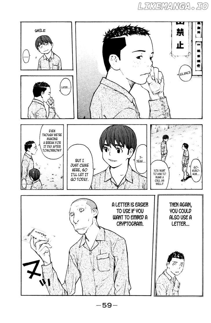 Shibatora - Manga chapter 70 - page 13