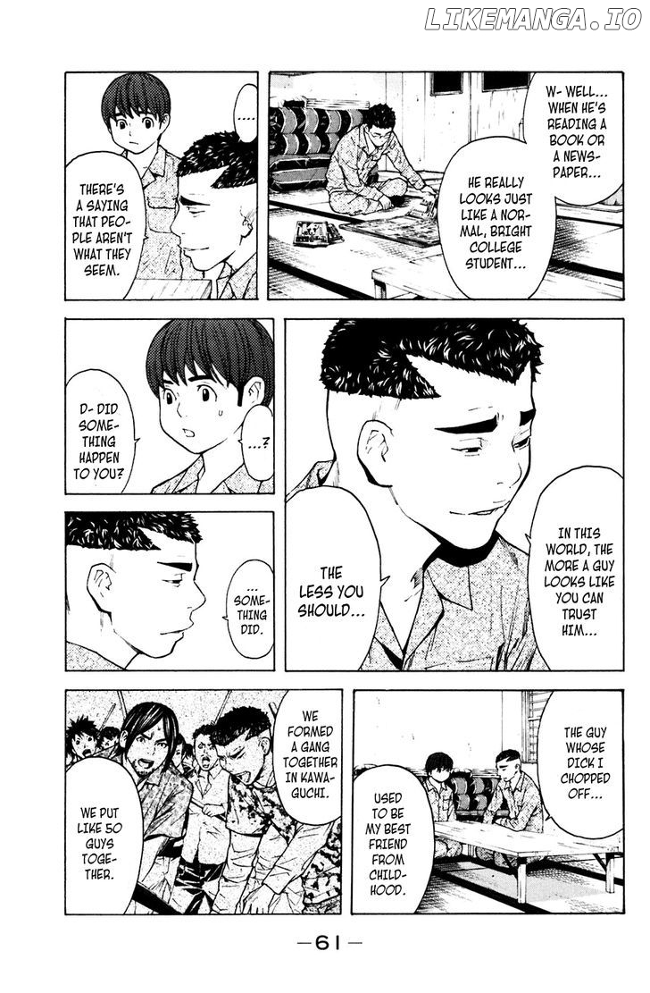 Shibatora - Manga chapter 70 - page 15
