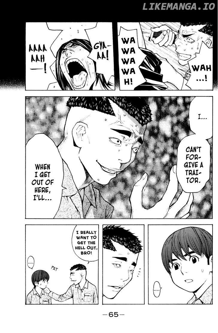 Shibatora - Manga chapter 70 - page 19