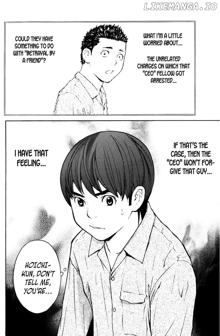 Shibatora - Manga chapter 70 - page 20