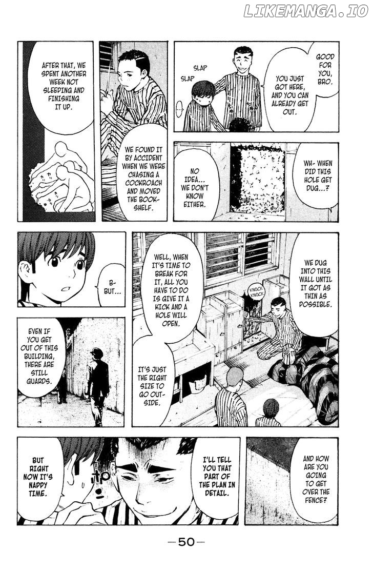 Shibatora - Manga chapter 70 - page 4