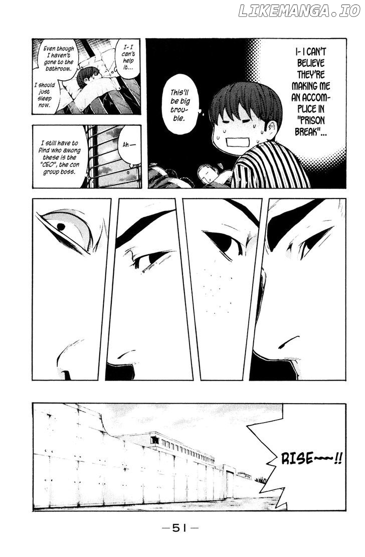 Shibatora - Manga chapter 70 - page 5