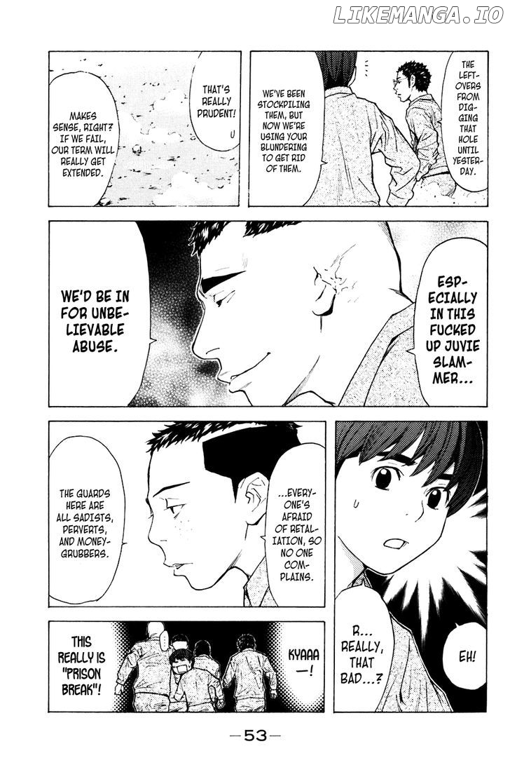 Shibatora - Manga chapter 70 - page 7
