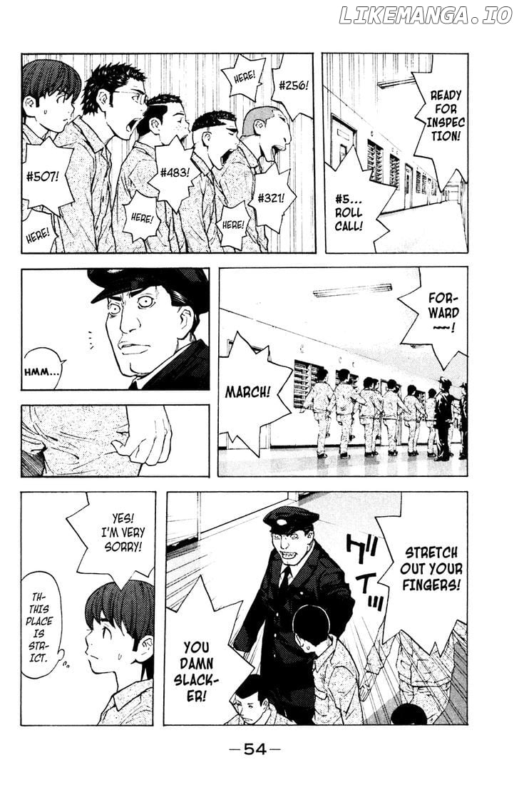 Shibatora - Manga chapter 70 - page 8