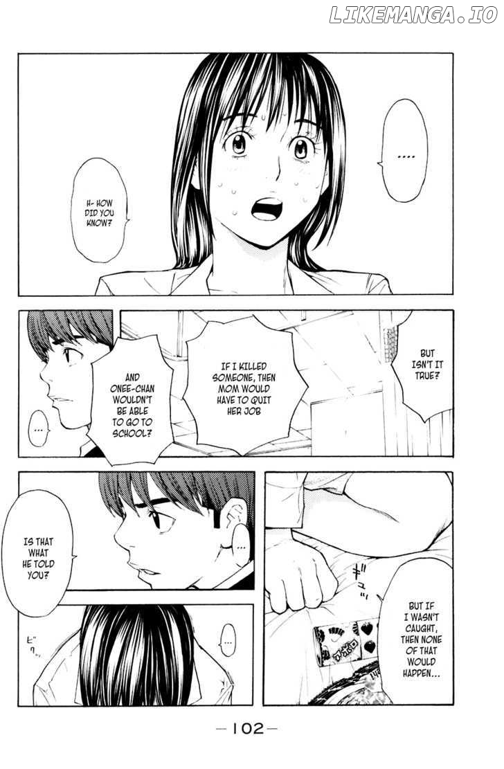 Shibatora - Manga chapter 36 - page 13