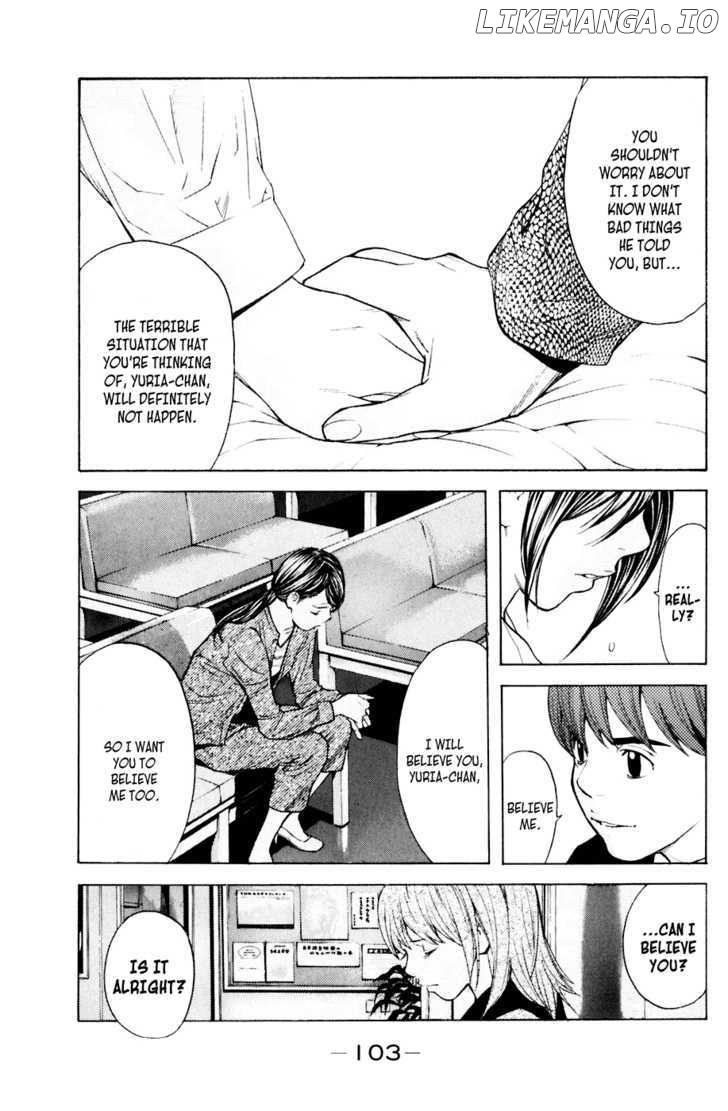 Shibatora - Manga chapter 36 - page 14