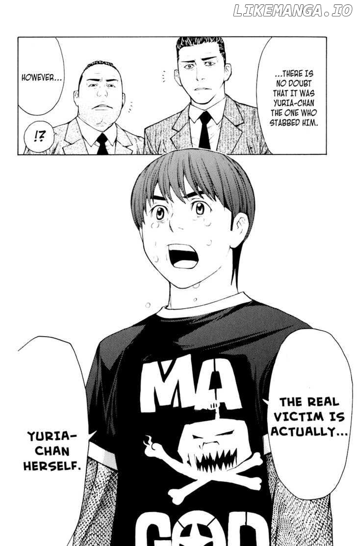 Shibatora - Manga chapter 36 - page 16