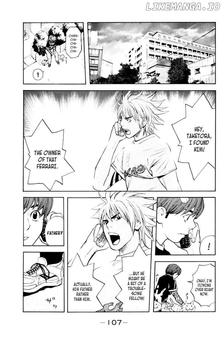 Shibatora - Manga chapter 36 - page 17