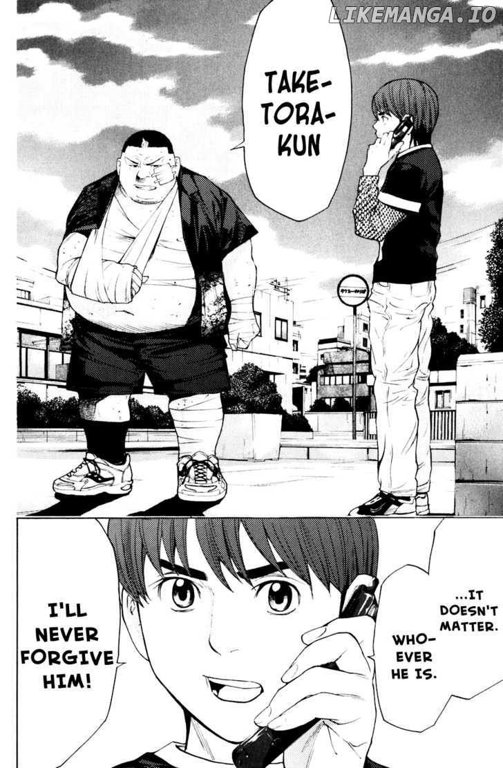 Shibatora - Manga chapter 36 - page 18