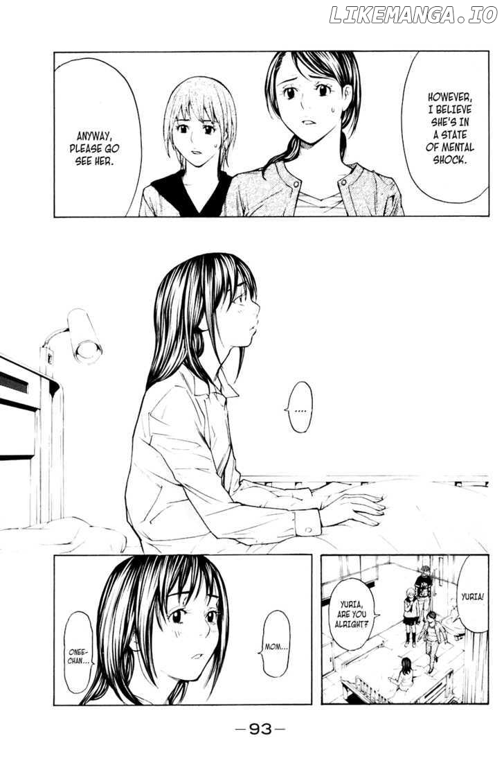 Shibatora - Manga chapter 36 - page 4