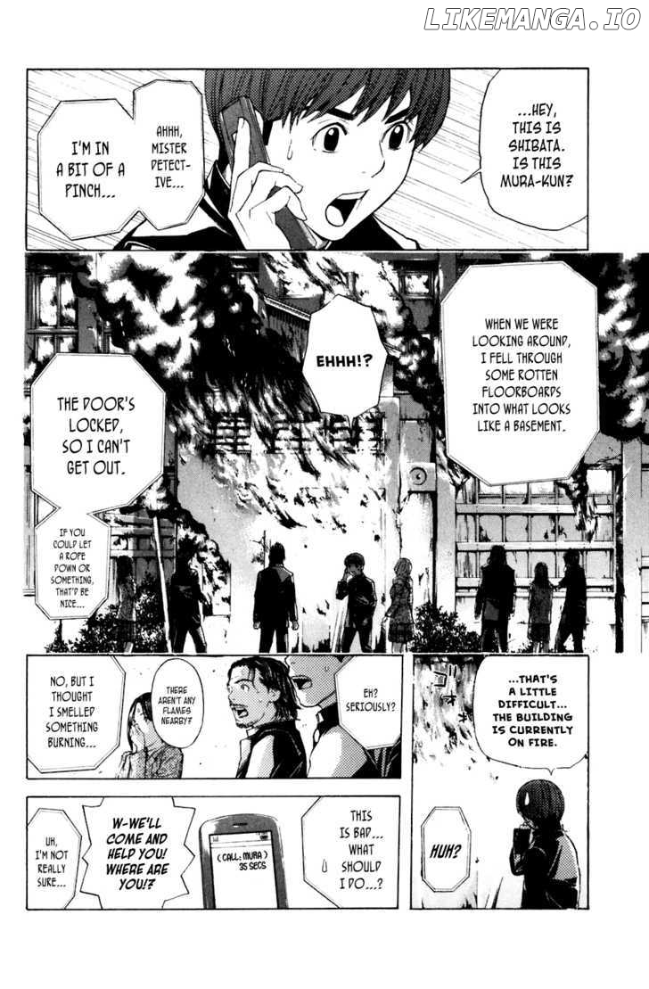 Shibatora - Manga chapter 25 - page 2