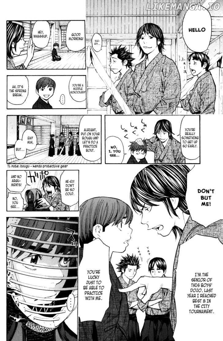 Shibatora - Manga chapter 27 - page 2