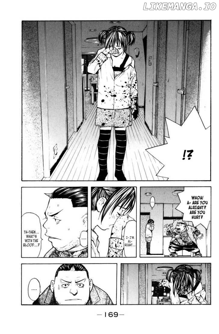 Shibatora - Manga chapter 31 - page 3