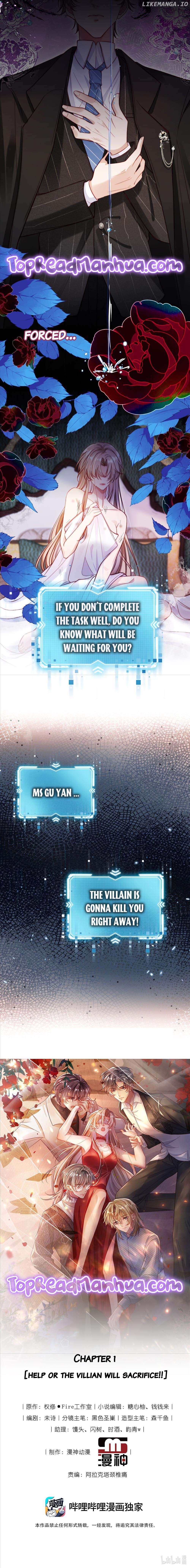 Help, the Villain I Wrote About Is Here Chapter 1 - page 2