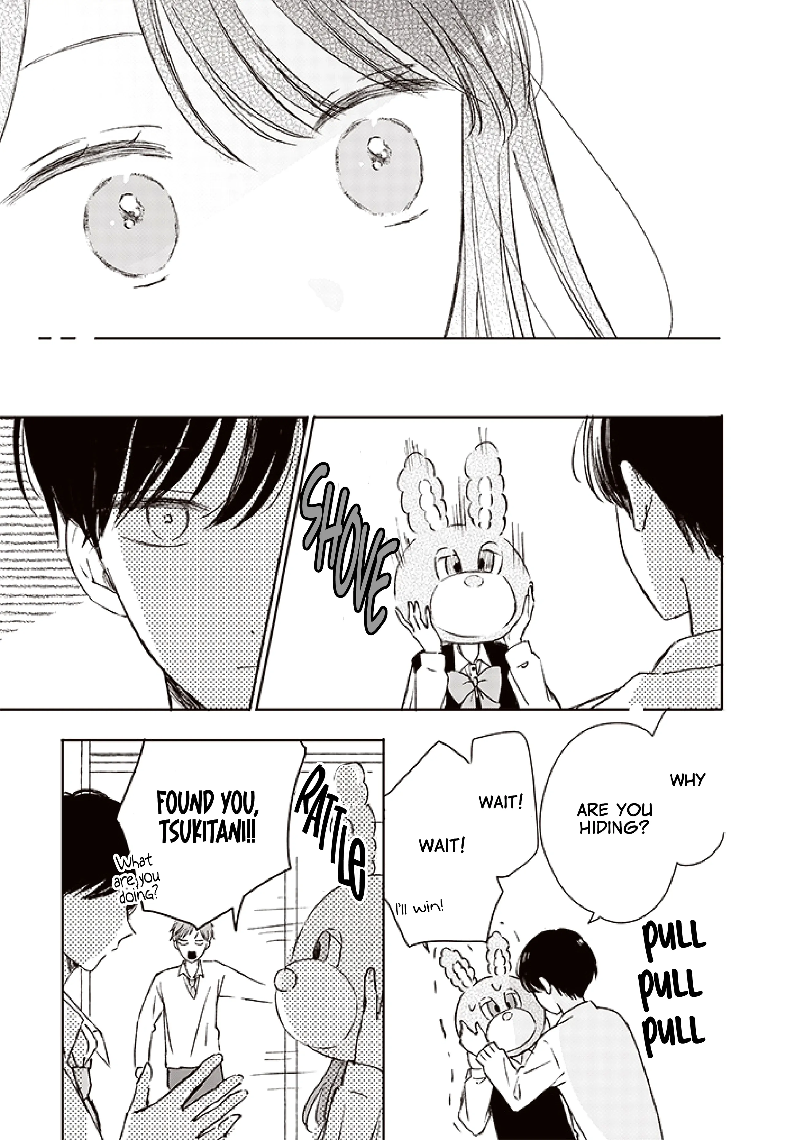 Katasumi no Heartbeat Chapter 1 - page 19