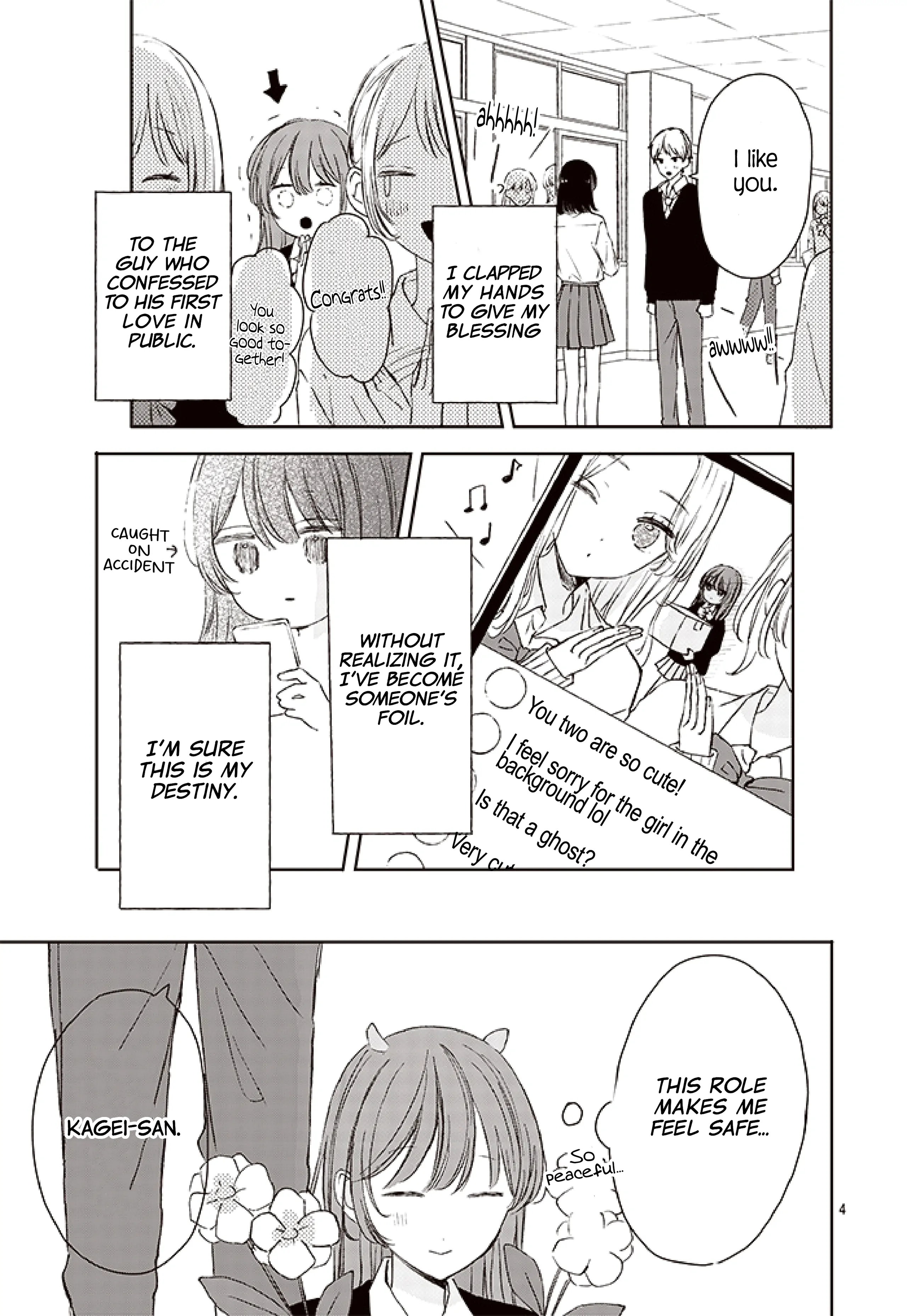 Katasumi no Heartbeat Chapter 1 - page 5