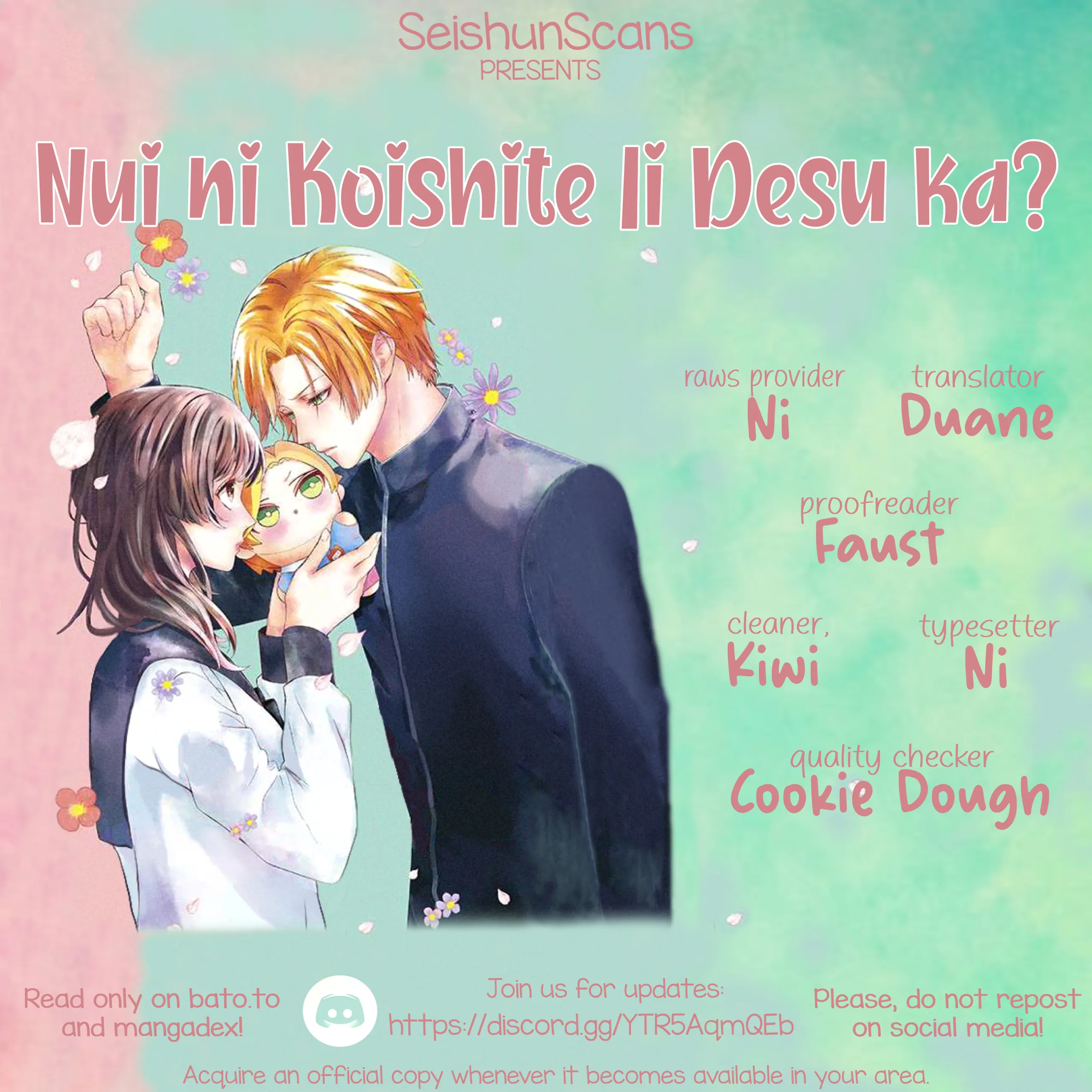 Nui ni Koishite Ii desu ka? Chapter 1 - page 1