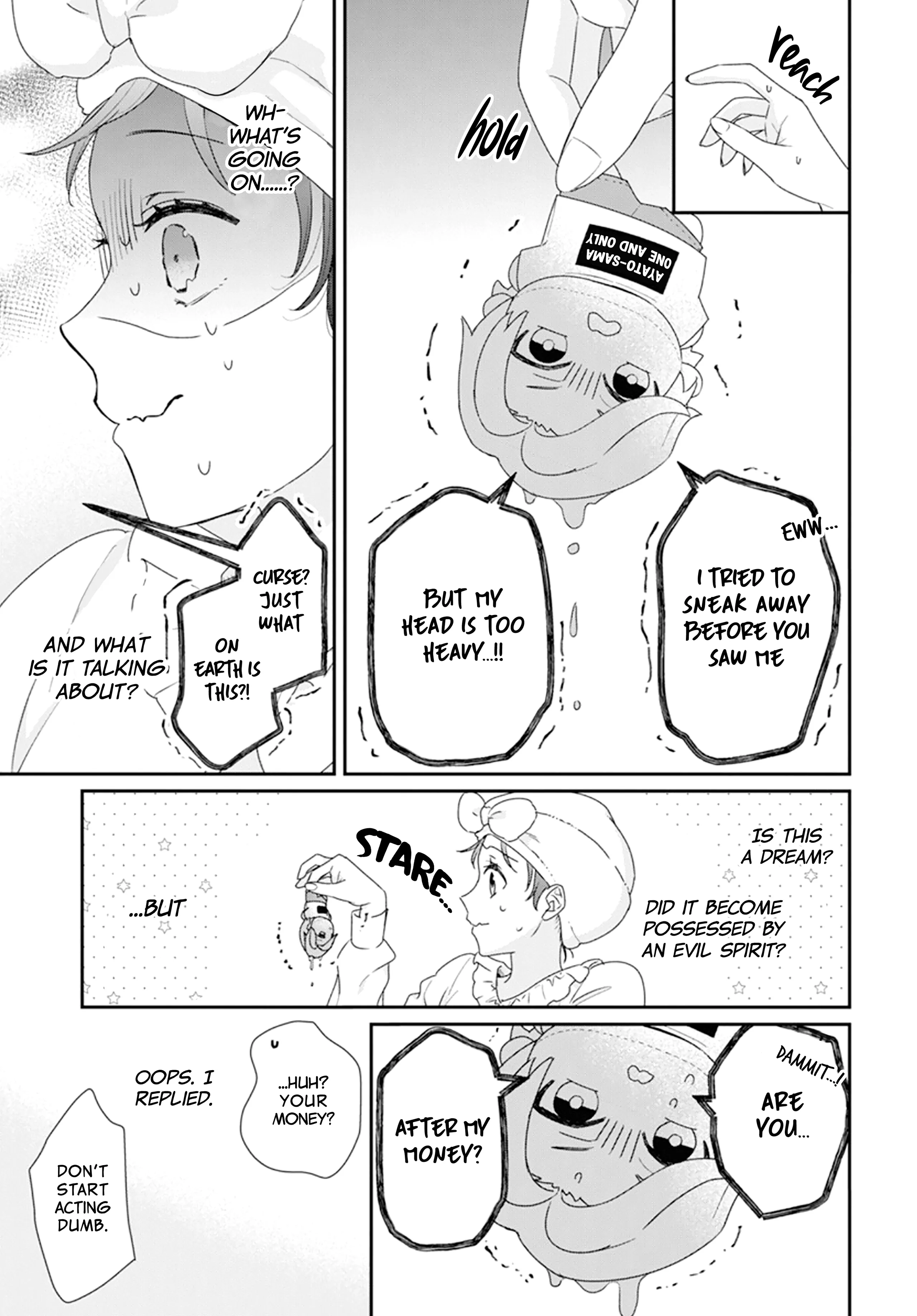 Nui ni Koishite Ii desu ka? Chapter 1 - page 13