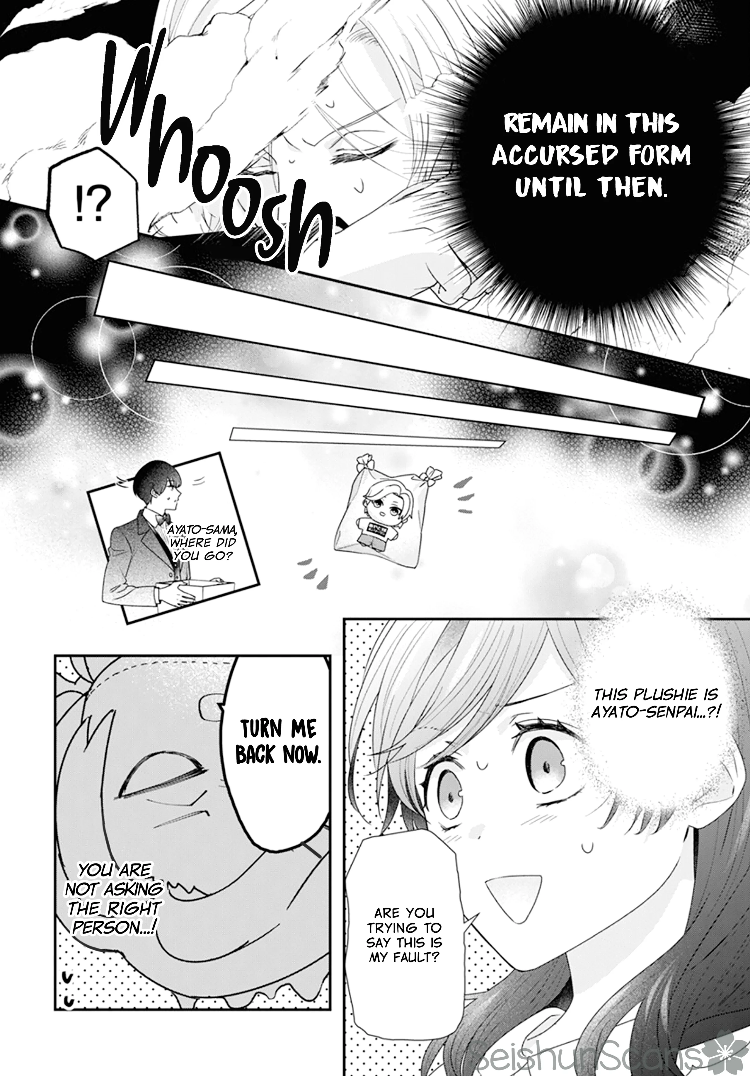 Nui ni Koishite Ii desu ka? Chapter 1 - page 16