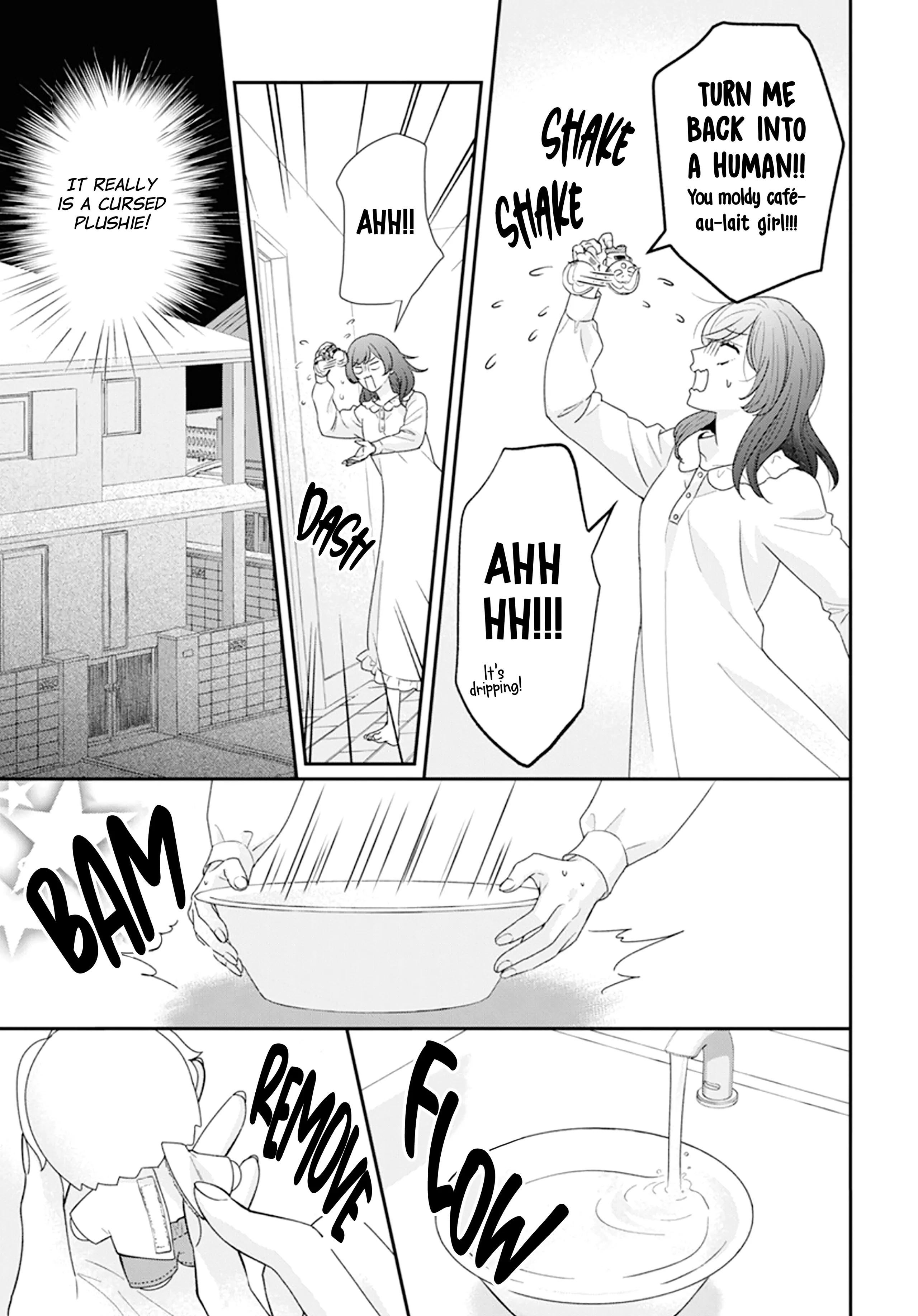 Nui ni Koishite Ii desu ka? Chapter 1 - page 17