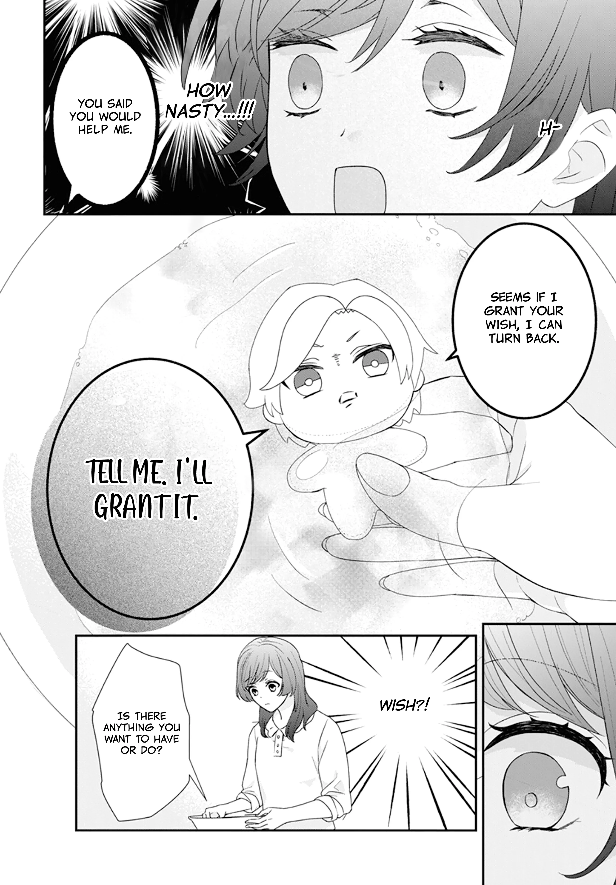 Nui ni Koishite Ii desu ka? Chapter 1 - page 20