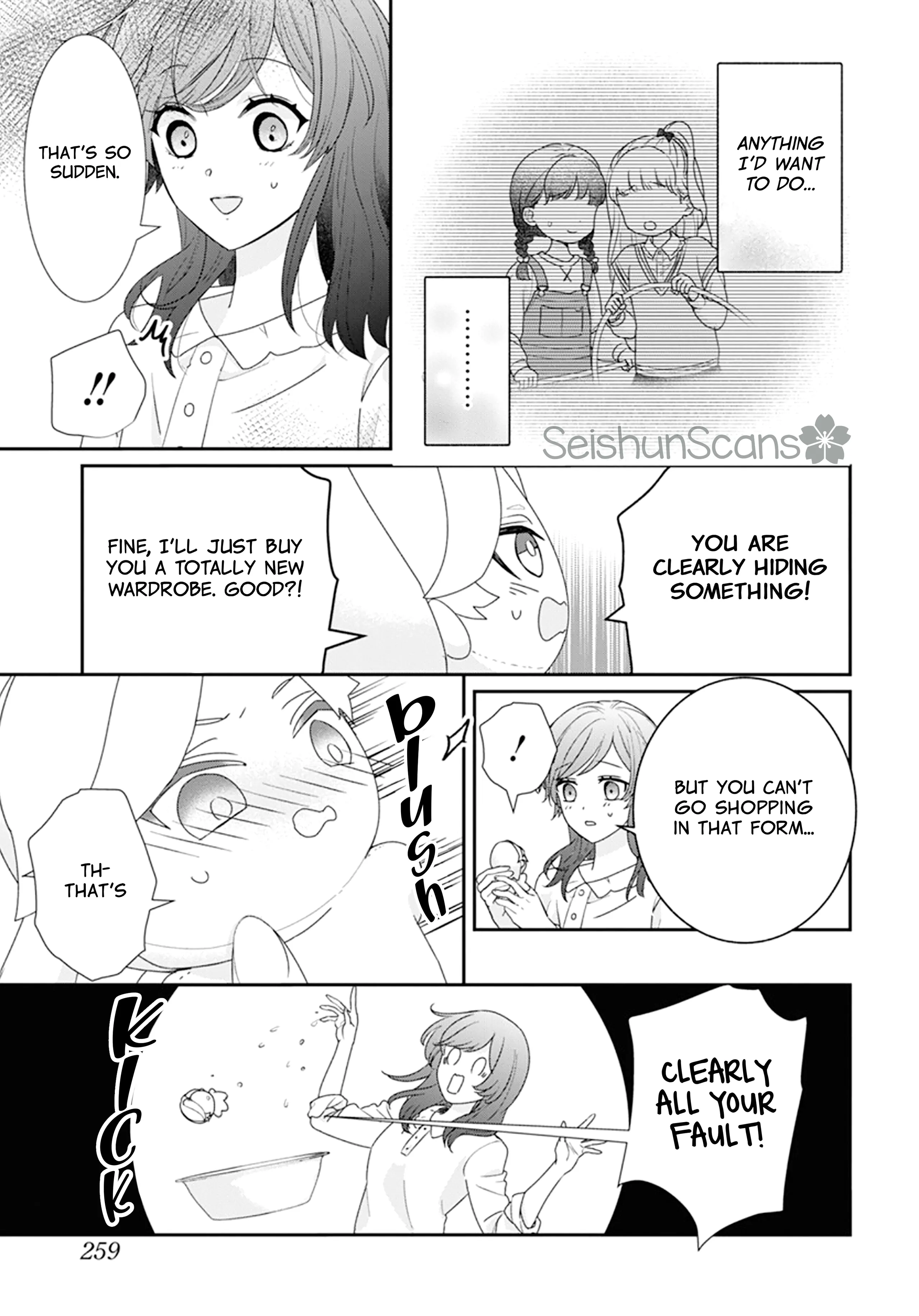 Nui ni Koishite Ii desu ka? Chapter 1 - page 21