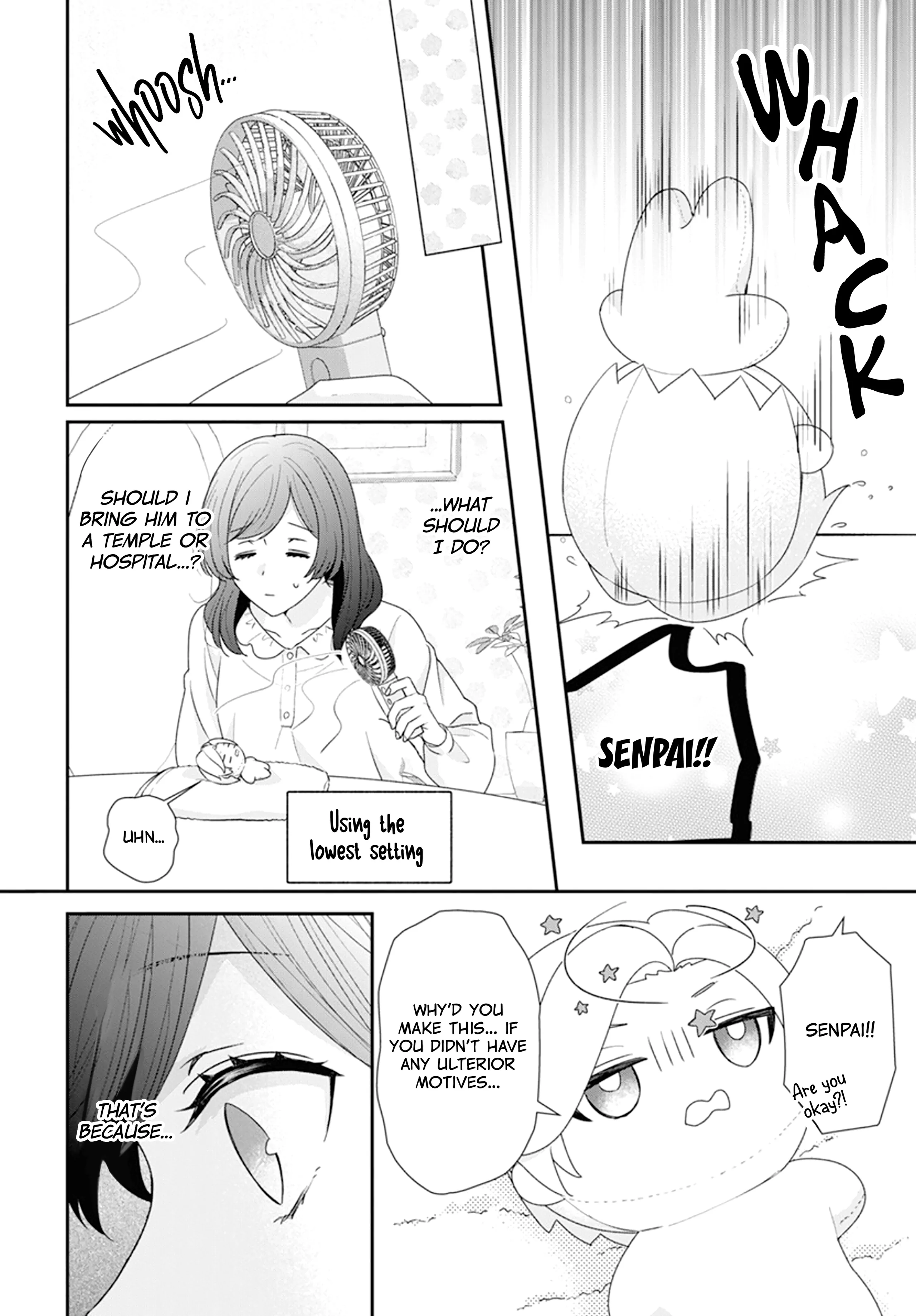 Nui ni Koishite Ii desu ka? Chapter 1 - page 22