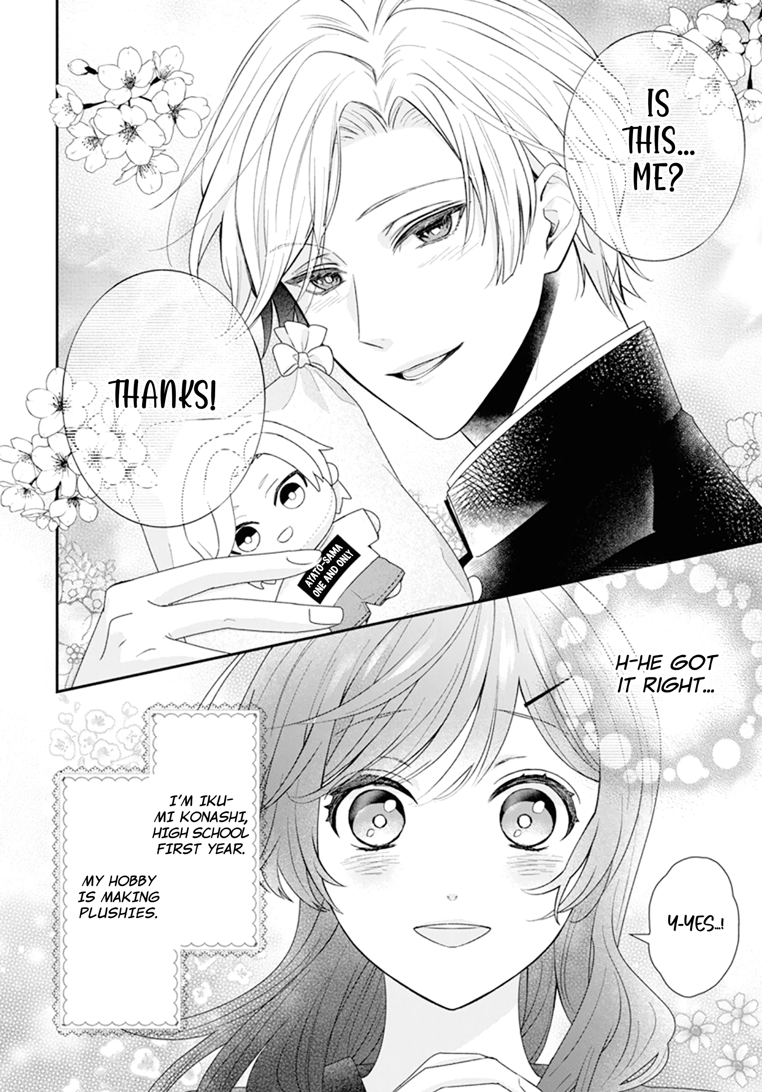 Nui ni Koishite Ii desu ka? Chapter 1 - page 4