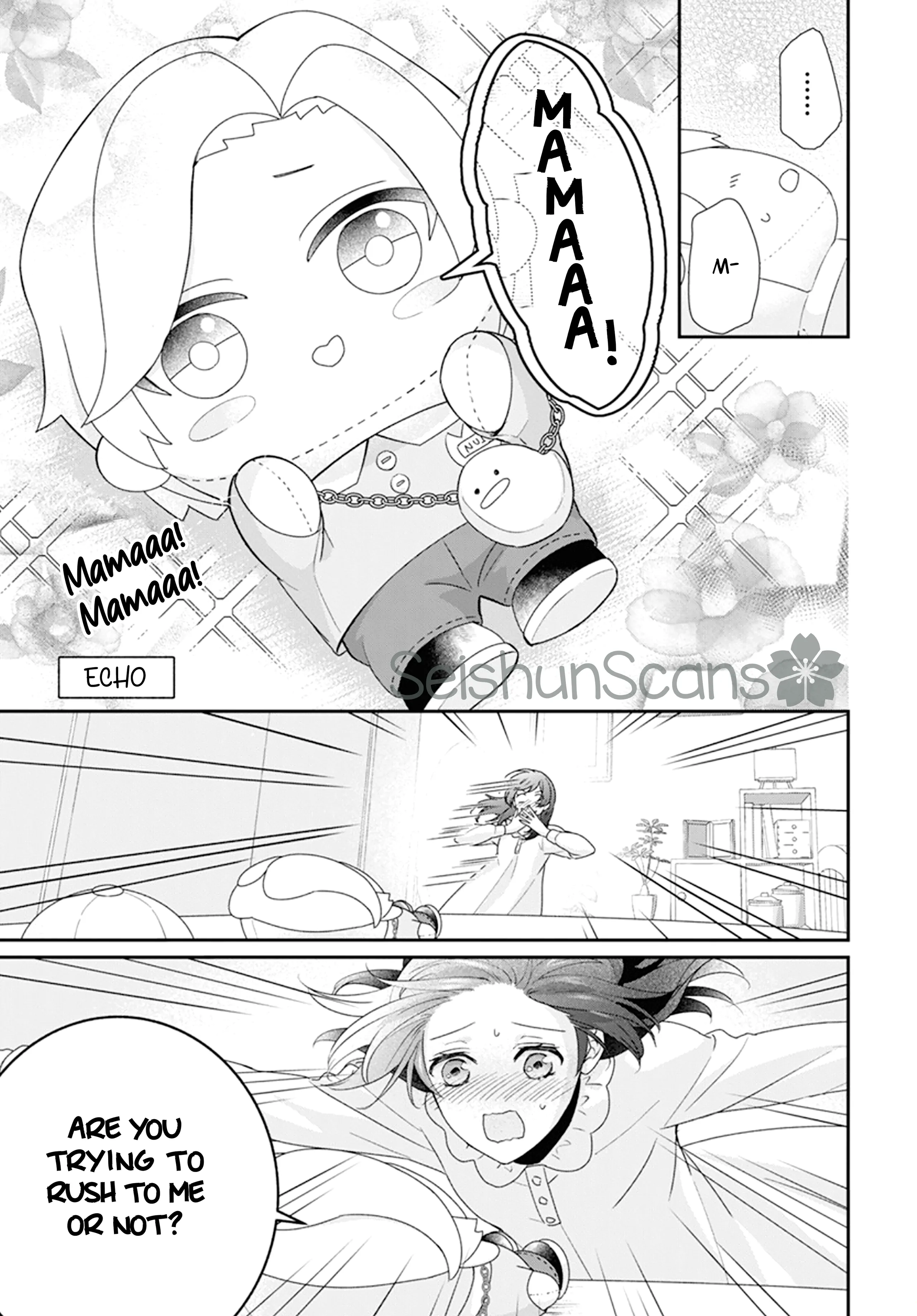 Nui ni Koishite Ii desu ka? Chapter 1 - page 31
