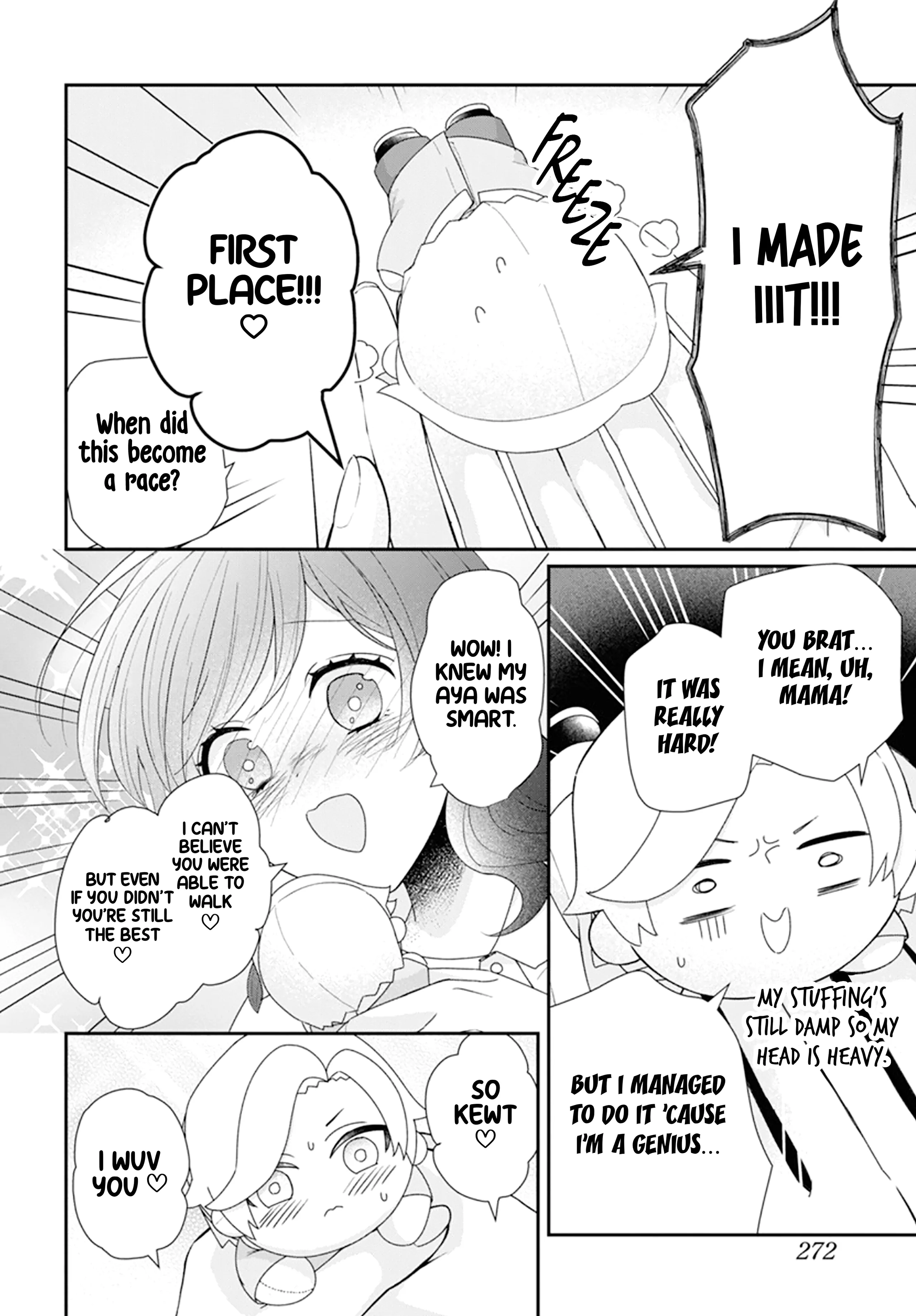 Nui ni Koishite Ii desu ka? Chapter 1 - page 34