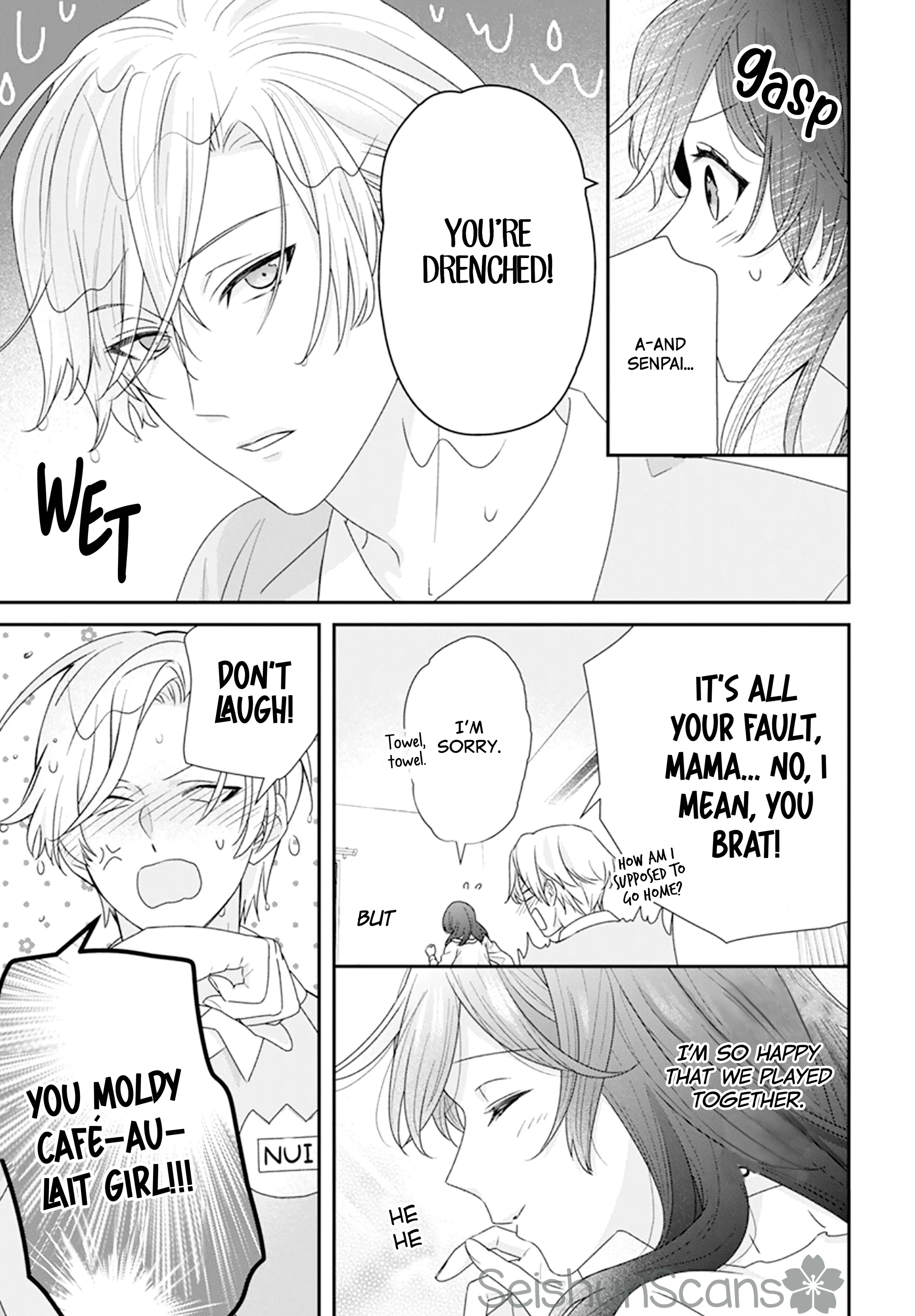 Nui ni Koishite Ii desu ka? Chapter 1 - page 41