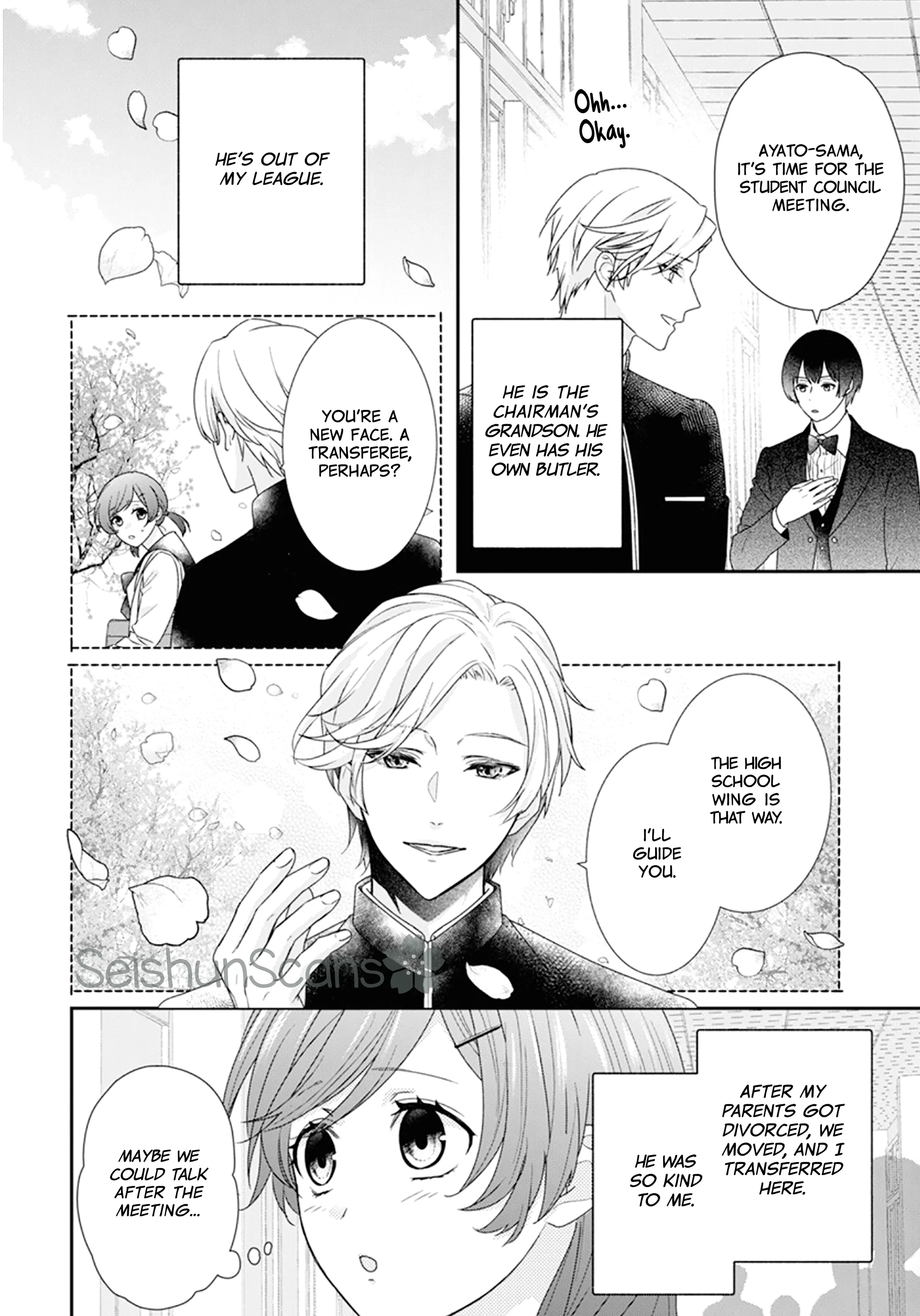 Nui ni Koishite Ii desu ka? Chapter 1 - page 6