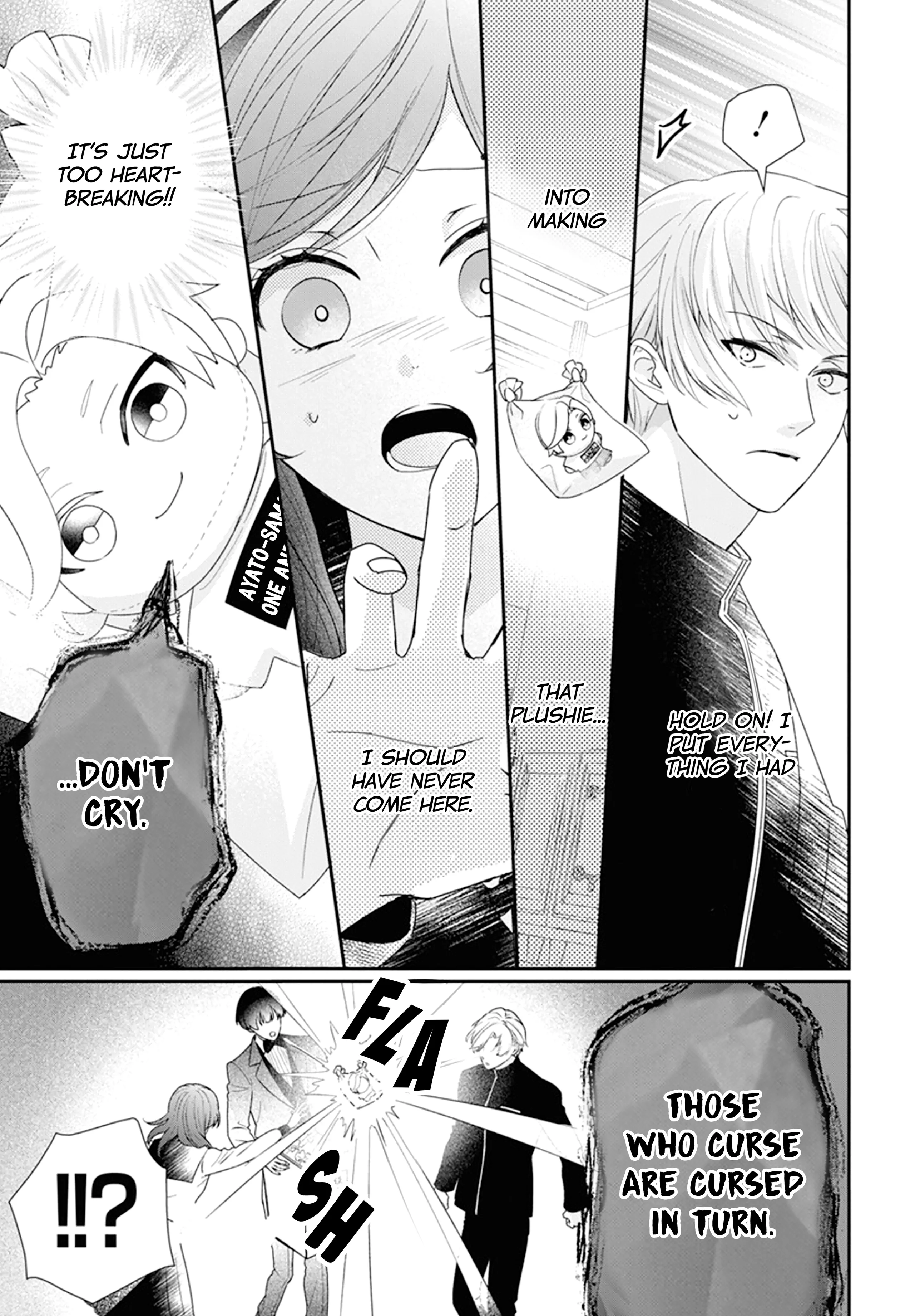 Nui ni Koishite Ii desu ka? Chapter 1 - page 9
