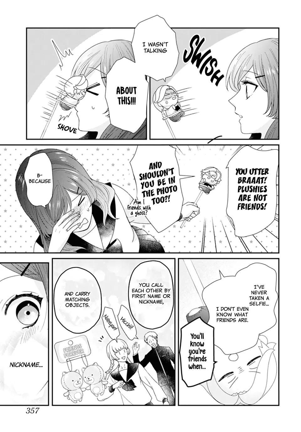 Nui ni Koishite Ii desu ka? Chapter 2 - page 22