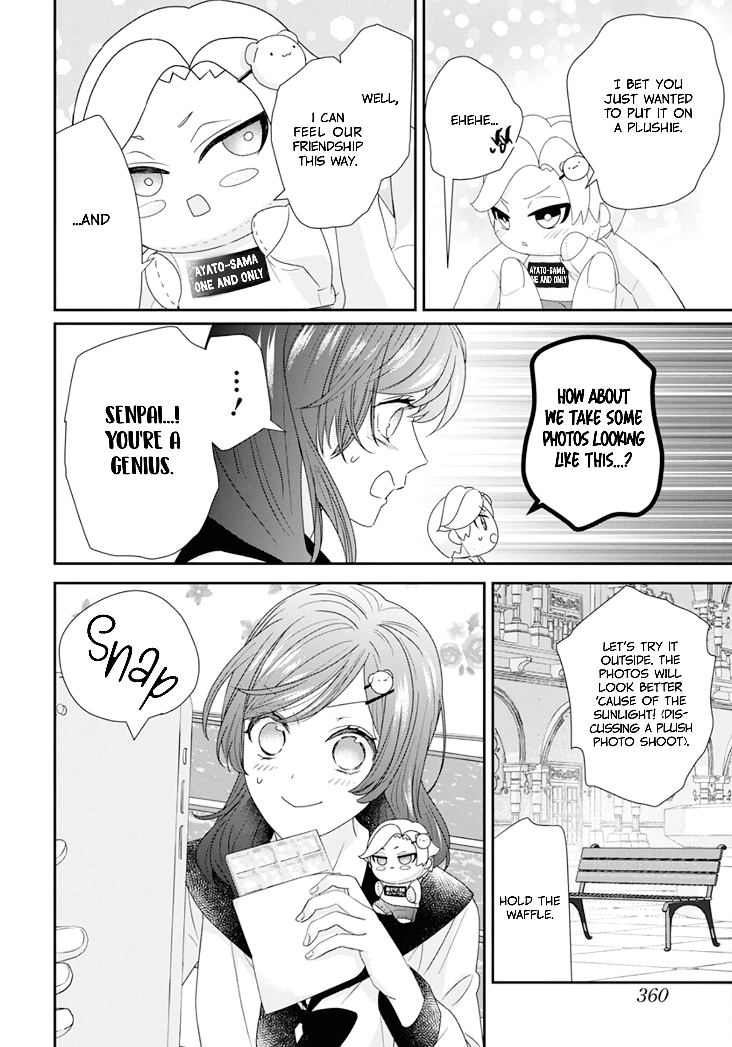 Nui ni Koishite Ii desu ka? Chapter 2 - page 25