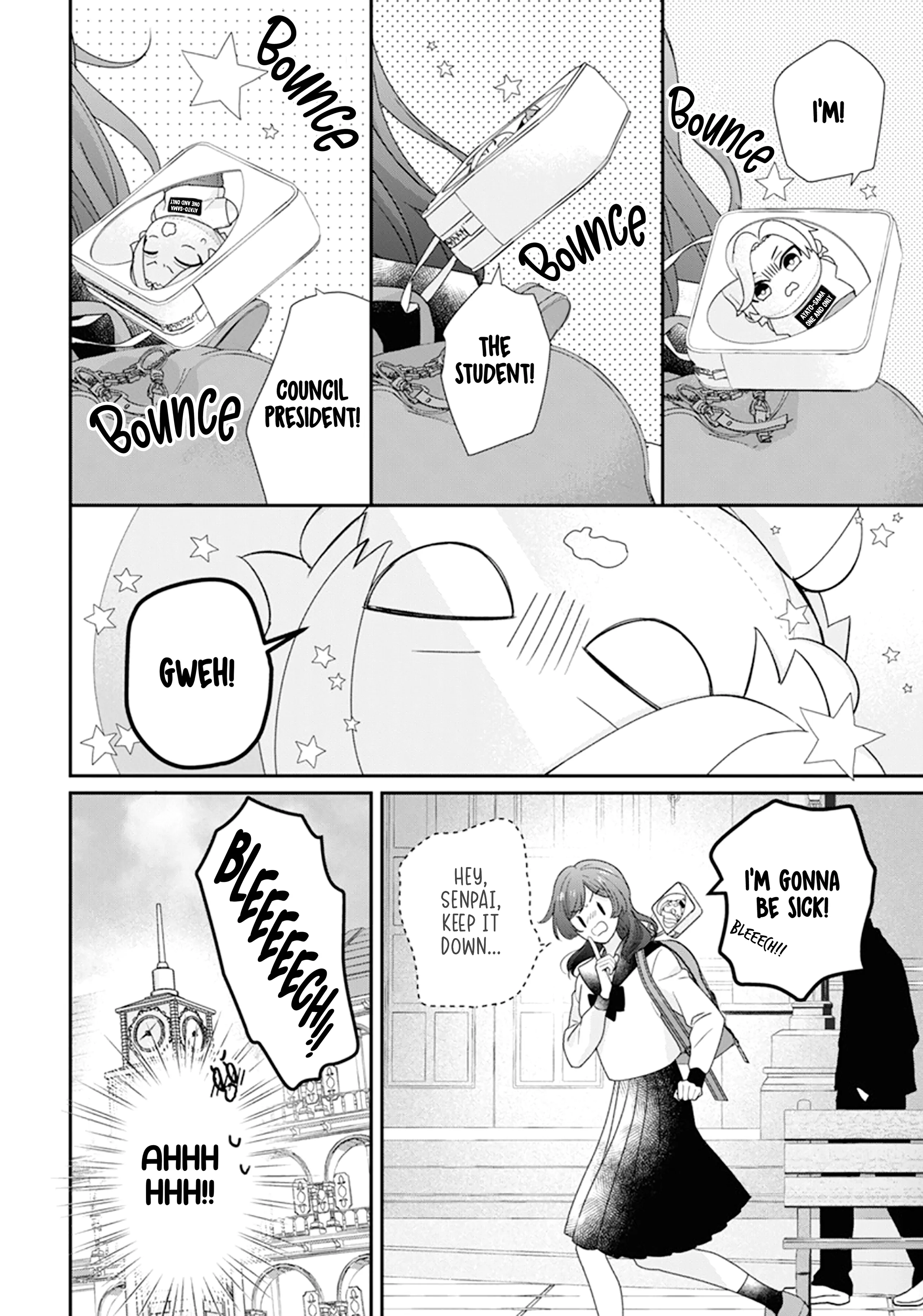 Nui ni Koishite Ii desu ka? Chapter 2 - page 5
