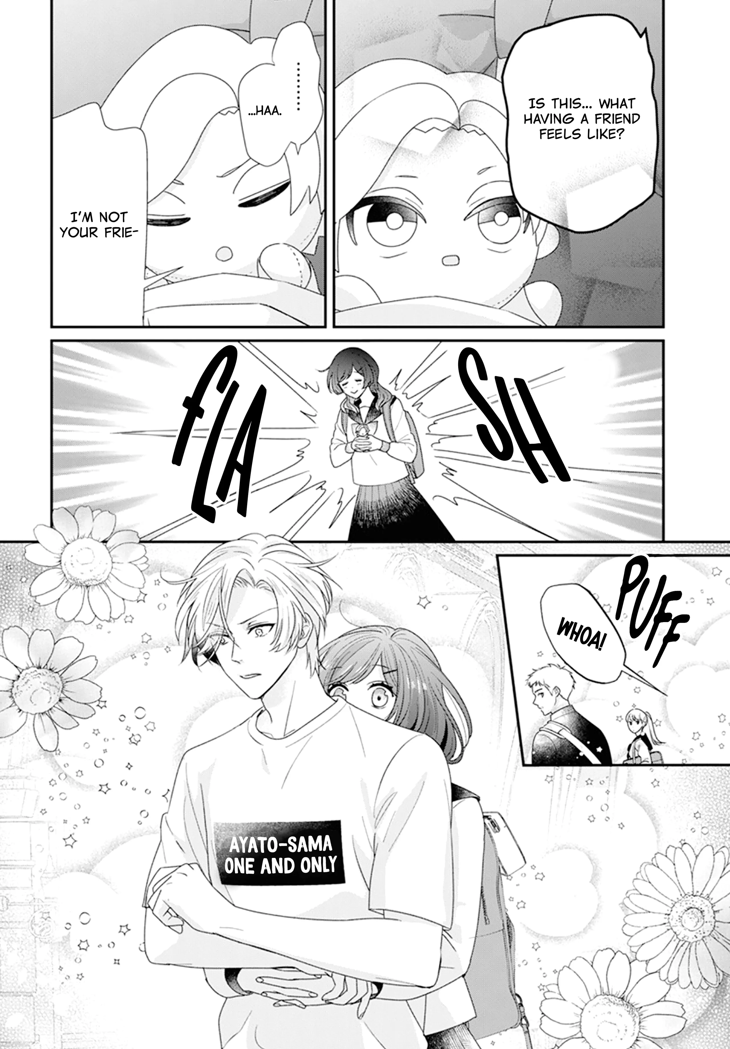 Nui ni Koishite Ii desu ka? Chapter 2 - page 7