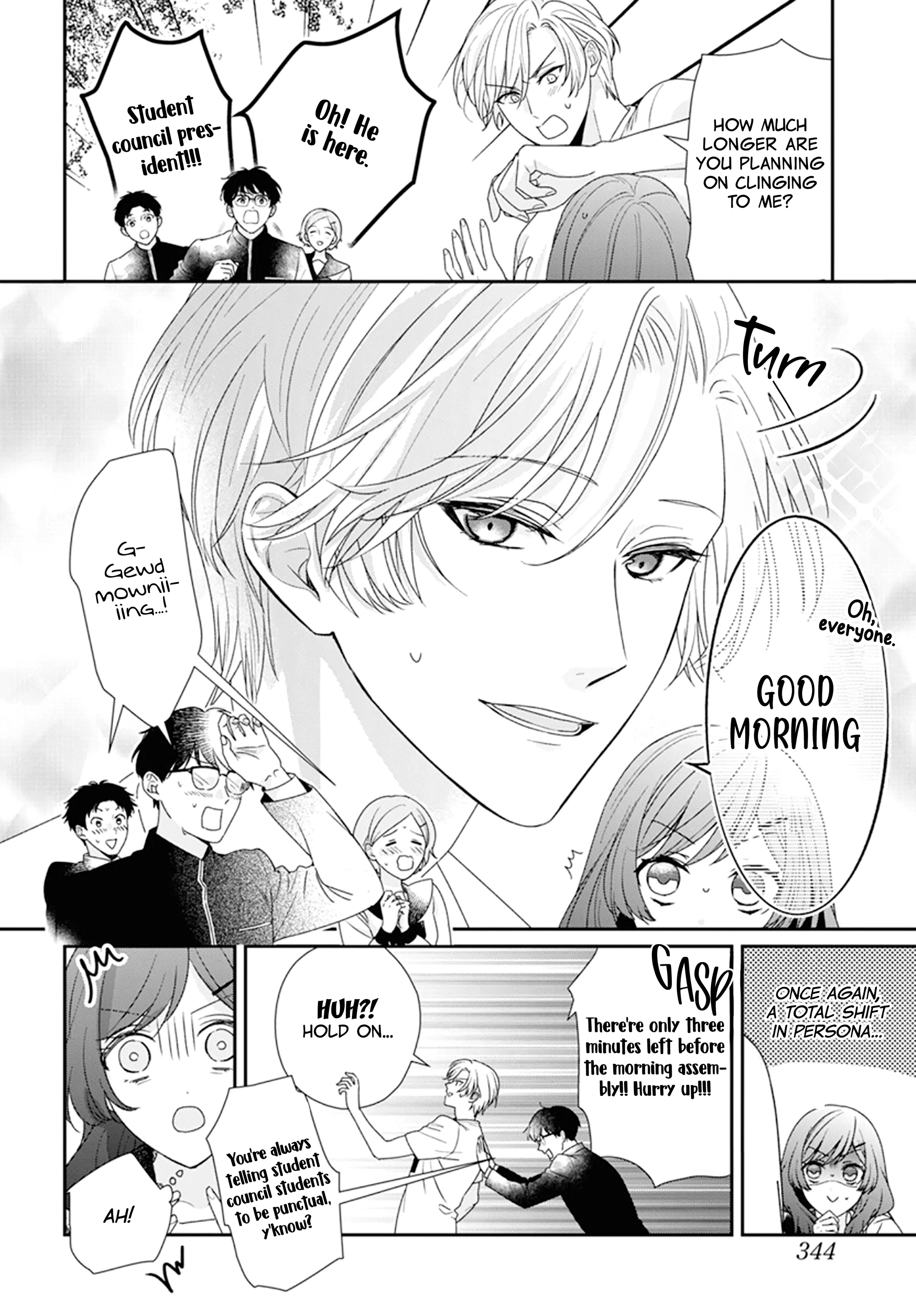 Nui ni Koishite Ii desu ka? Chapter 2 - page 9