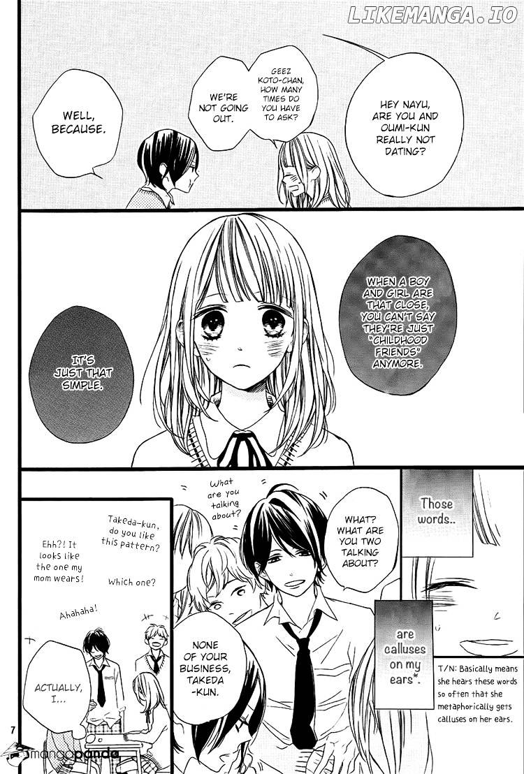 Kimi Ga Inakya Dame Tte Itte chapter 1 - page 7