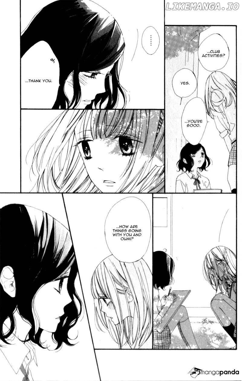 Kimi Ga Inakya Dame Tte Itte chapter 5 - page 11