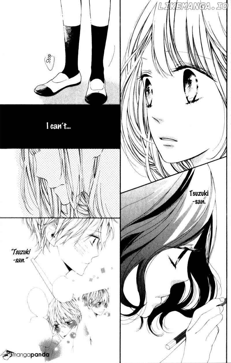 Kimi Ga Inakya Dame Tte Itte chapter 5 - page 9