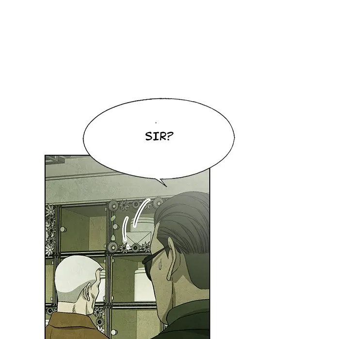 Gorgon [Official] Chapter 80 - page 99