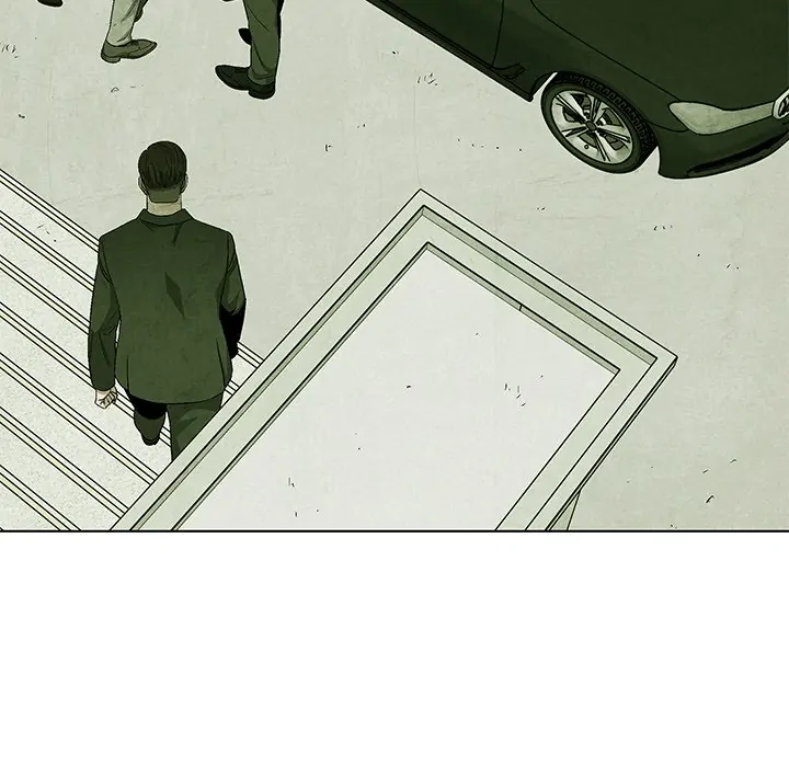 Gorgon [Official] Chapter 80 - page 105