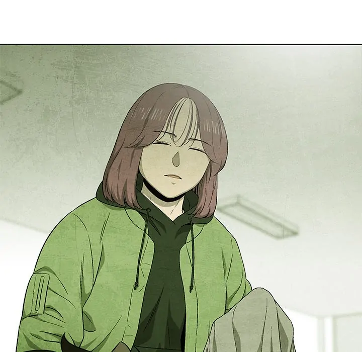 Gorgon [Official] Chapter 80 - page 15