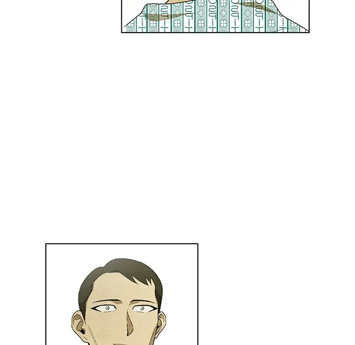 Gorgon [Official] Chapter 80 - page 62