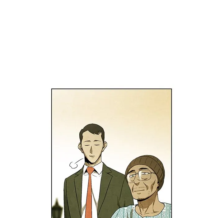 Gorgon [Official] Chapter 80 - page 72
