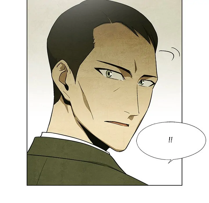 Gorgon [Official] Chapter 80 - page 78