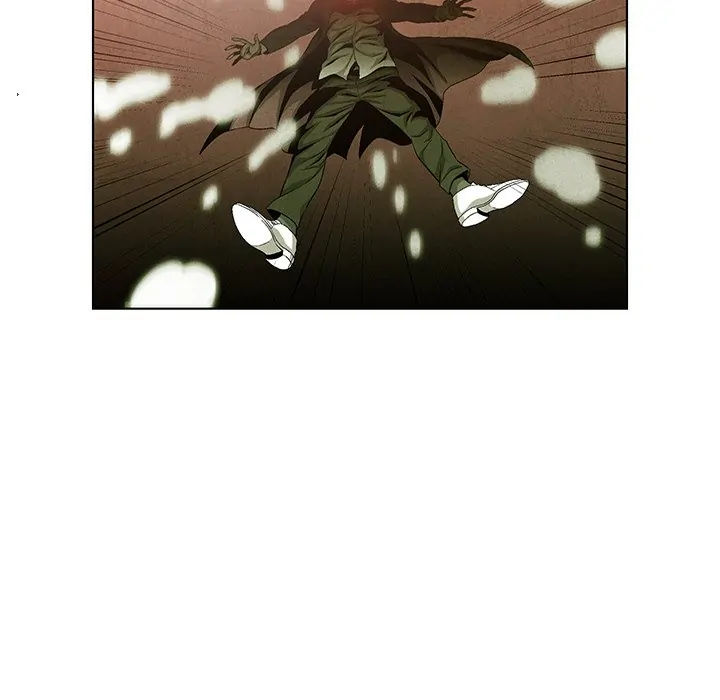 Gorgon [Official] Chapter 80 - page 8